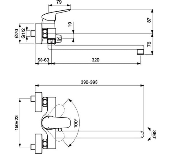 Смеситель для ванны с душем Ideal Standard CERAFLEX одноручный B1721AA