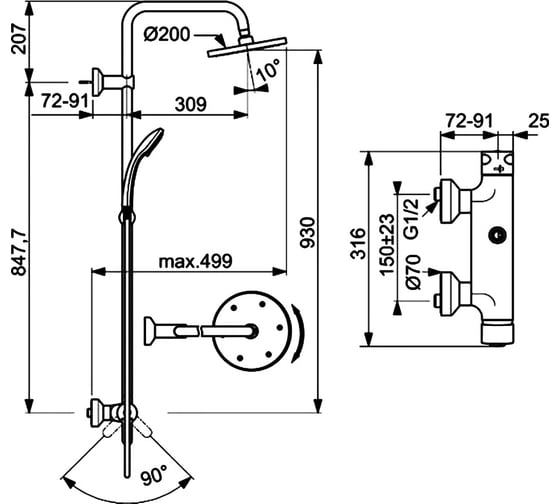 Душевая стойка для душа Ideal Standard IdealRain Eco B1098AA