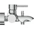 Смеситель для ванны Ideal Standard Ceraline BC199AA 3