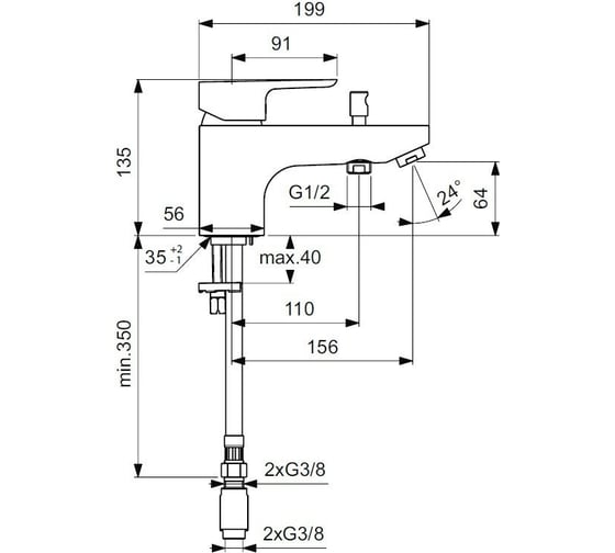 Смеситель для ванны с душем Ideal Standard CERAPLAN III одноручный B0769AA