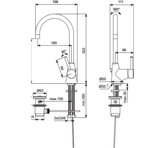 Смеситель для умывальника Ideal Standard CERALINE ручка сбоку, одноручный BC195AA