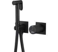 Смеситель с гигиеническим душем ABBER Rund черный матовый AF8725B