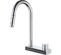 Смеситель для кухни ABBER Wasser Kreis с выдвижной лейкой, хром AF8114