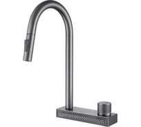 Смеситель для кухни ABBER Wasser Kreis с выдвижной лейкой, никель AF8114NG