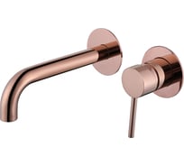 Смеситель скрытого монтажа для раковины ABBER Kreis розовое золото AF8112RG