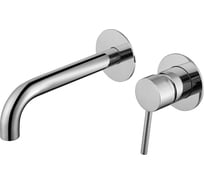 Смеситель скрытого монтажа для раковины ABBER Kreis хром AF8112