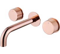 Смеситель скрытого монтажа для раковины ABBER Kreis розовое золото AF81122RG