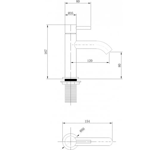 Смеситель для раковины ABBER Wasser Kreis черный матовый AF8110B