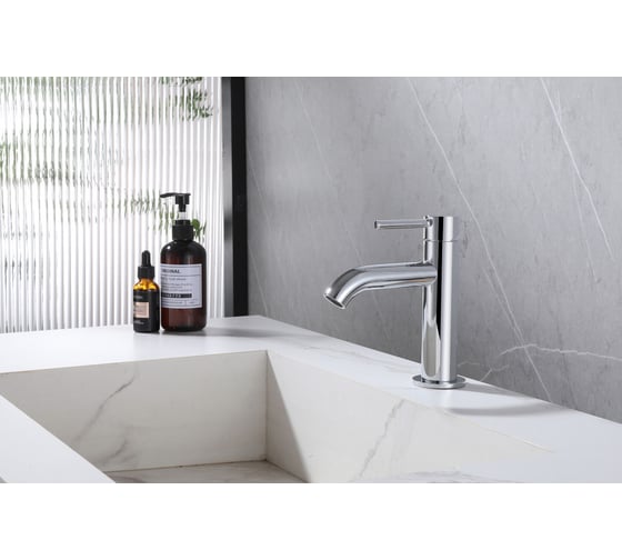Смеситель для раковины ABBER Wasser Kreis хром AF8110