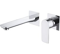 Смеситель скрытого монтажа для раковины ABBER Insel хром AF8082