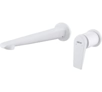 Смеситель скрытого монтажа для раковины ABBER Zeitlos белый AF8912W