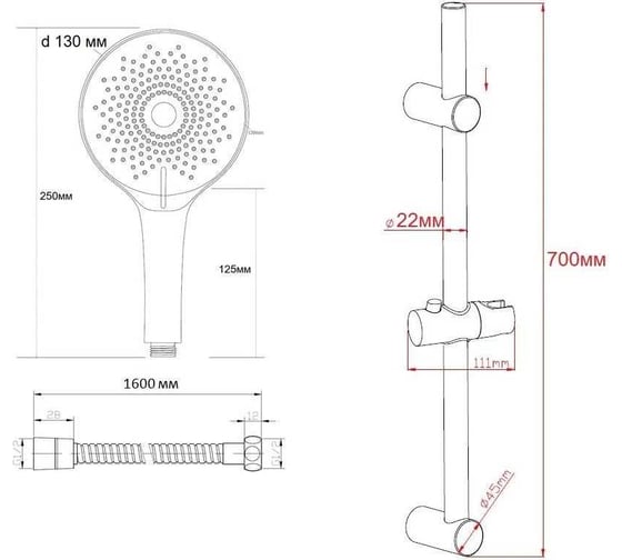 Душевой гарнитур ESKO SSS1303