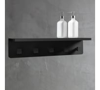 Вешалка ABBER Stein с полкой, черная матовая AS1651MB