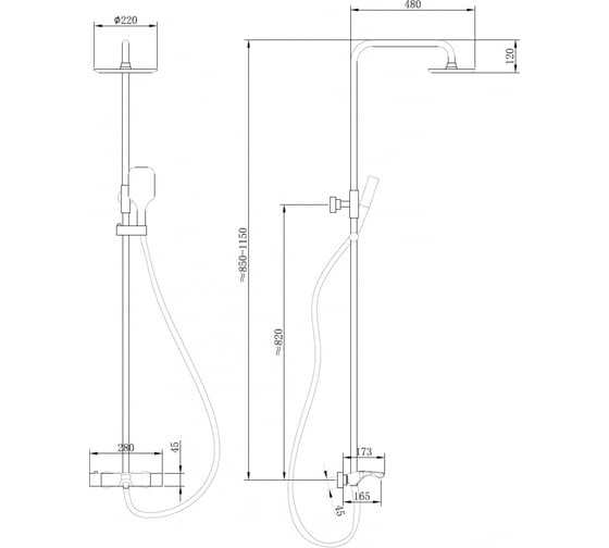 Душевая стойка ABBER Thermostat с термостатом и изливом, черная матовая AF8516B