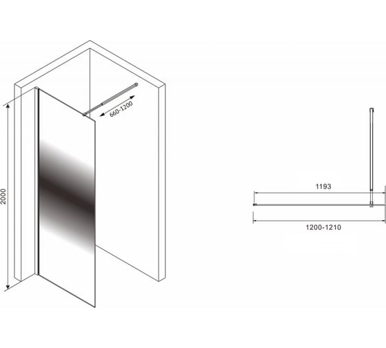 Душевая перегородка ABBER Immer Offen AG69123BS