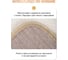 Коврик для туалета и ванной FORA FRESH ESSENCE 50x50 см, белый FOR-HAP-50-50WT 11