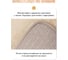 Коврик для ванной Fora SPARK 50x80 см, крем FOR-HAP-50-80CRE 6