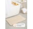 Коврик для ванной Fora SPARK 50x80 см, крем FOR-HAP-50-80CRE 9