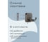 Держатель для полотенец 50 см Kleber STORM KLE-STORM008 5