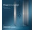 AM.PM, X-Joy, Twin Slide, Душевое ограждение c поддоном, 80x80, W88E-205-080MT 7
