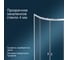 AM.PM, X-Joy, Twin Slide, Душевое ограждение c поддоном, 80x80, W88E-205-080MT 8