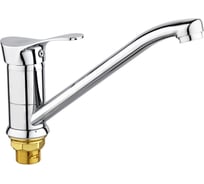 Смеситель для кухни РМС с длинным поворотным изливом SL86-004FBS-25
