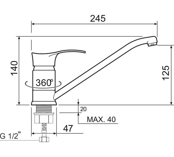 Смеситель для кухни РМС с длинным поворотным изливом SL86-004FBS-25