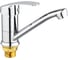 Смеситель для кухни с коротким поворотным изливом РМС SL85-004FBS-15 1