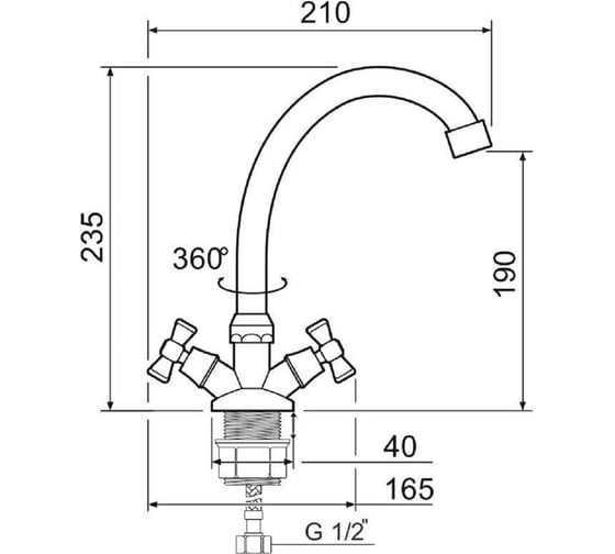Смеситель для кухни РМС SL118-271F