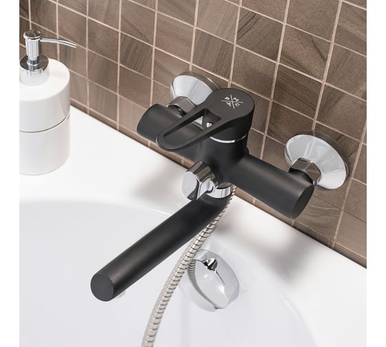 Смеситель для ванны РМС SL77BL-009E