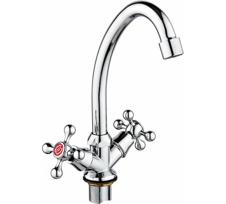 Смеситель для кухни РМС с длинным изливом SL71-271F