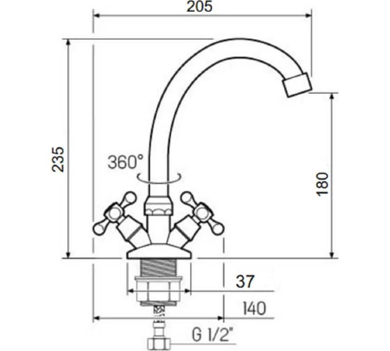 Смеситель для кухни РМС с длинным изливом SL71-271F