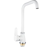 Смеситель для кухни РМС SL77W-017F-1