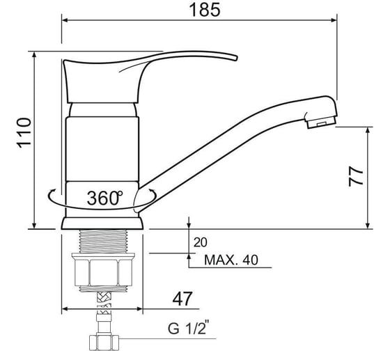 Смеситель для кухни РМС с коротким поворотным изливом SL86-004FBS-15