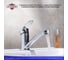 Смеситель для кухни РМС с коротким поворотным изливом SL86-004FBS-15 5