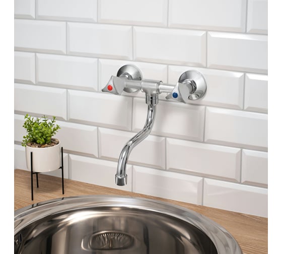 Смеситель для кухни РМС с длинным изливом SL119-361