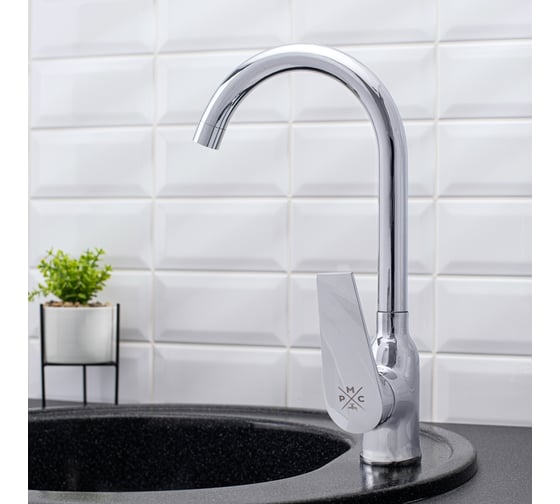 Смеситель для кухни РМС SL122-017F