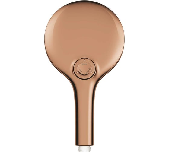 Ручной душ Grohe Rainshower SmartActive 130 теплый закат 26574DA0