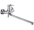 Смеситель для ванны РМС SL55-006E 1