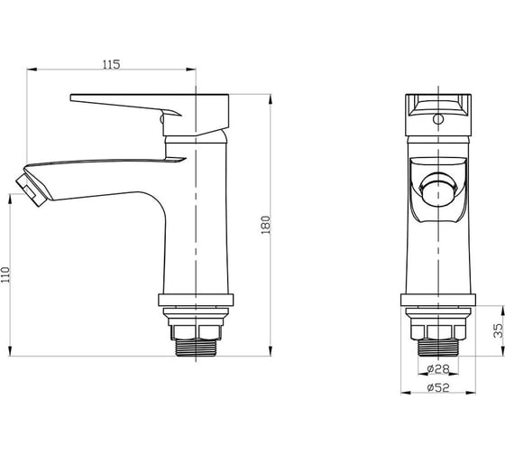 Смеситель для умывальника РМС SL77W-001F