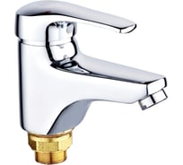 Смеситель для умывальника РМС SL50-001F