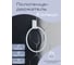 Держатель для полотенец кольцо Kleber ICE White KLE-ICE011WT 2