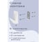 Держатель для полотенец кольцо Kleber ICE White KLE-ICE011WT 4