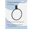 Держатель для полотенец кольцо Kleber ICE Black KLE-ICE011BL 3