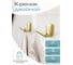 Двойной крючок для ванной Kleber GOLD KLE-GOLD053 2