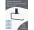 Держатель для туалетной бумаги Kleber ICE Black KLE-ICE016BL 2