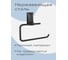 Держатель для туалетной бумаги Kleber ICE Black KLE-ICE016BL 3