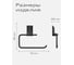 Держатель для туалетной бумаги Kleber ICE Black KLE-ICE016BL 4