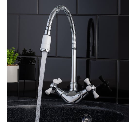 Смеситель для кухни РМС SL92W-279F