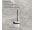 Ерш Delphinium 4107в черный матовый 102438 2